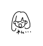 無気力な女の子（個別スタンプ：7）