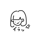 無気力な女の子（個別スタンプ：8）
