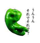 叫ぴー2 ～新たなる発見～（個別スタンプ：3）