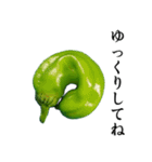 叫ぴー2 ～新たなる発見～（個別スタンプ：6）