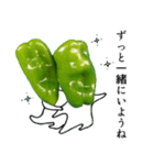 叫ぴー2 ～新たなる発見～（個別スタンプ：9）