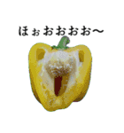 叫ぴー2 ～新たなる発見～（個別スタンプ：10）