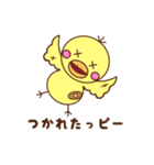 ピーすけたん（個別スタンプ：2）