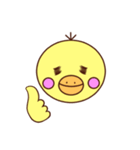 ピーすけたん（個別スタンプ：4）