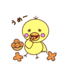 ピーすけたん（個別スタンプ：5）