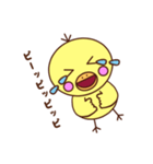 ピーすけたん（個別スタンプ：7）