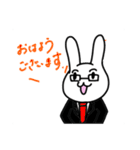 U☆SA☆GI（個別スタンプ：3）