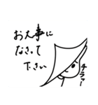 U☆SA☆GI（個別スタンプ：14）