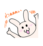 U☆SA☆GI（個別スタンプ：21）