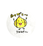 おやさいふぁみりー（個別スタンプ：2）