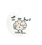 おやさいふぁみりー（個別スタンプ：3）