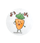 おやさいふぁみりー（個別スタンプ：4）
