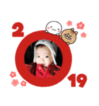 MUTOmiyumi（個別スタンプ：5）