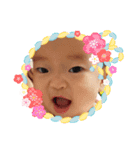 MUTOmiyumi（個別スタンプ：7）