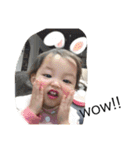 はんとあす（個別スタンプ：1）