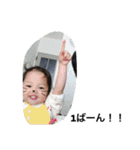 はんとあす（個別スタンプ：5）