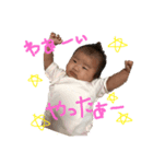 Suzu05（個別スタンプ：8）