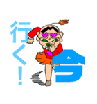 超時空☆大場さん（個別スタンプ：5）