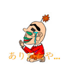 超時空☆大場さん（個別スタンプ：6）