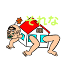 超時空☆大場さん（個別スタンプ：9）