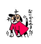 Y家の住人（個別スタンプ：3）