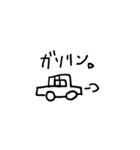 今何してるのかにゃ？（個別スタンプ：5）