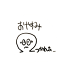 今何してるのかにゃ？（個別スタンプ：6）