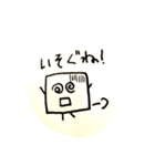 今何してるのかにゃ？（個別スタンプ：7）