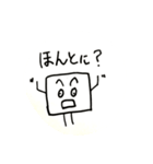今何してるのかにゃ？（個別スタンプ：8）