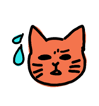 ワガママな猫（個別スタンプ：8）