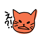ワガママな猫（個別スタンプ：22）