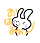 うざぎぴょん（個別スタンプ：3）