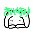 うざぎぴょん（個別スタンプ：5）