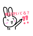 うざぎぴょん（個別スタンプ：12）