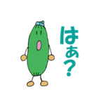 野菜の仲間たち 13（個別スタンプ：16）