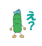 野菜の仲間たち 13（個別スタンプ：20）