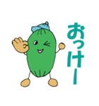 野菜の仲間たち 13（個別スタンプ：30）