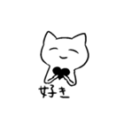 気持ちを伝える先輩（個別スタンプ：1）
