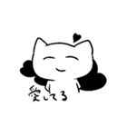 気持ちを伝える先輩（個別スタンプ：4）