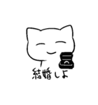 気持ちを伝える先輩（個別スタンプ：5）