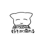 気持ちを伝える先輩（個別スタンプ：6）