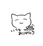 気持ちを伝える先輩（個別スタンプ：7）