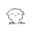 気持ちを伝える先輩（個別スタンプ：10）