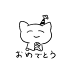 気持ちを伝える先輩（個別スタンプ：12）