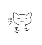 気持ちを伝える先輩（個別スタンプ：13）