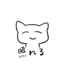 気持ちを伝える先輩（個別スタンプ：20）