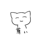 気持ちを伝える先輩（個別スタンプ：22）