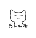 気持ちを伝える先輩（個別スタンプ：23）