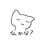 気持ちを伝える先輩（個別スタンプ：27）