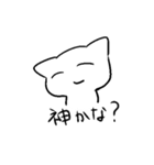気持ちを伝える先輩（個別スタンプ：28）